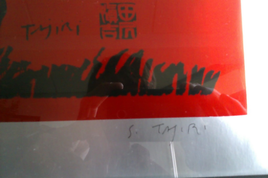 Shinkichi Tajiri, May day, zeefdruk 24/190 handgesigneerd kopen? Bied vanaf 125!