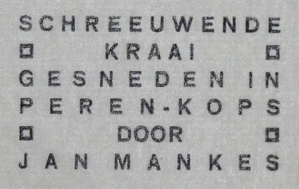 Jan Mankes, Houtsnede, Schreeuwende kraai, Monogram in blok, 1919 kopen? Bied vanaf 350!
