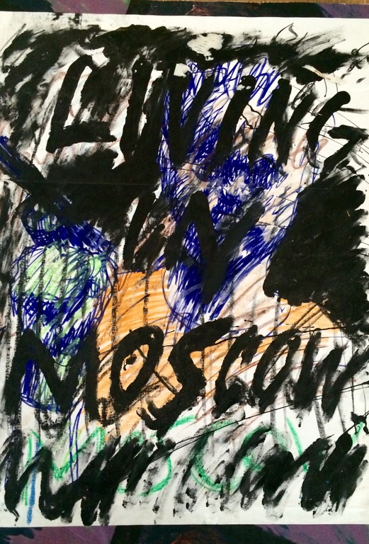 Peter Klashorst: Untitled (Living in Moscow) ca. 1985  kopen? Bied vanaf 1!