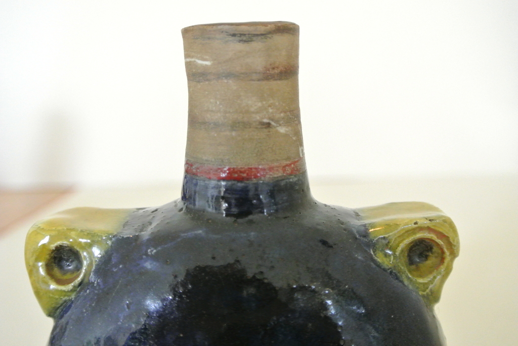 HARM KAMERLINGH ONNES. -Oosters buikvaasje-.. Rond 1960. MUSEUMSTUK kopen? Bied vanaf 575!