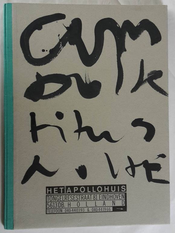 Titus Nolte, gouaches in opdracht van het Apollohuis, 1983 kopen? Bied vanaf 40!