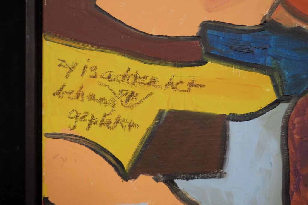 Meertje Kaal: Olieverf en collage op doek, Zij is achter... - Ingelijst (groot) kopen? Bied vanaf 20!