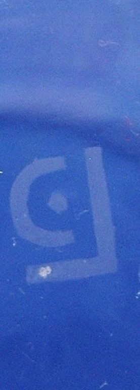 Andries Copier - blank glas - design vaas kopen? Bied vanaf 95!