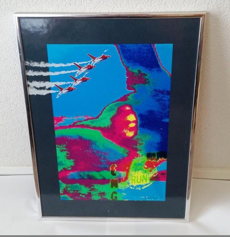 Henk van der Vet-F16-zeefdruk t.g.v. de 200e door Fokker geproduceerde F16 -1985 kopen? Bied vanaf 1!