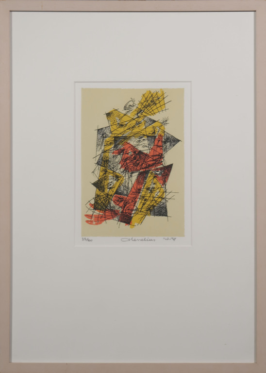 Henk Hesselius: Litho, Experimenteel universum II - Ingelijst kopen? Bied vanaf 20!