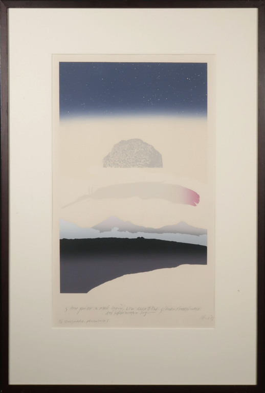 Jan Hendrix: Zeefdruk, Peninsula 5 - Ingelijst verkocht voor € 50!