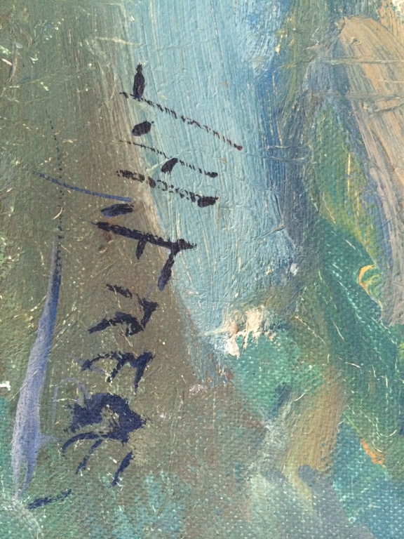 Schilderij, verf op doek, Bergdorp kopen? Bied vanaf 10!