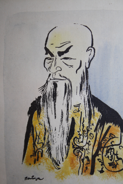 CEES BANTZINGER - AQUAREL CHINEES  kopen? Bied vanaf 120!