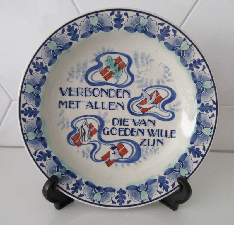 Koninklijke Goedewaagen - Platelen spreuken Wandbordje kopen? Bied vanaf 18!