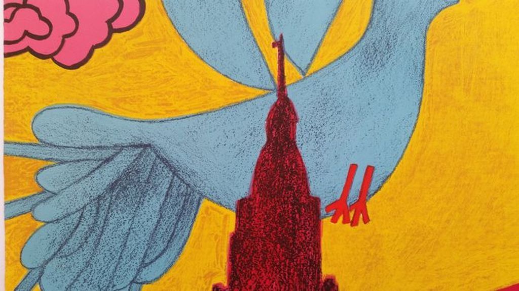 Handgesigneerde zeefdruk, Ode Aan Holland + gratis kunstenaarsaffiche kopen? Bied vanaf 199!