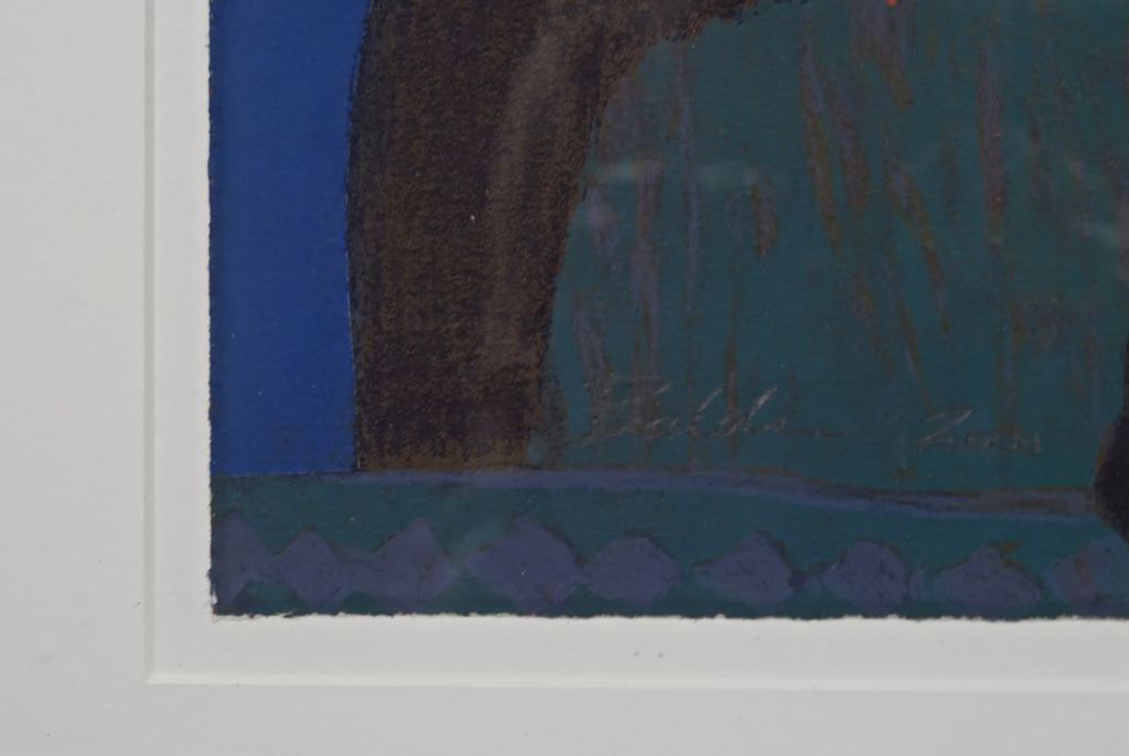 Ahmad Baldin: Zeefdruk, Nacht - Ingelijst kopen? Bied vanaf 50!