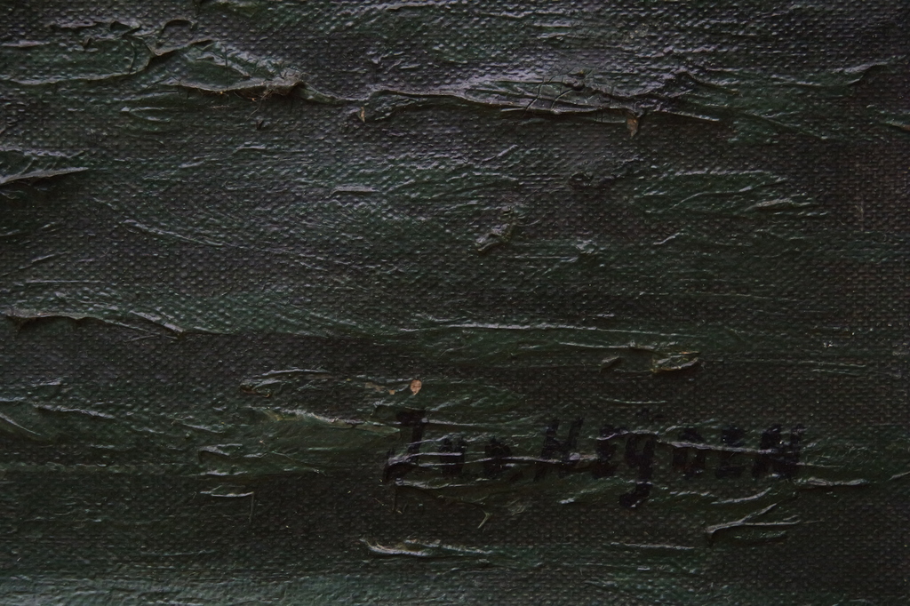 Jan van der HEIJDEN (1911 - 1992) - olieverf op doek - zeilschepen op zee kopen? Bied vanaf 295!