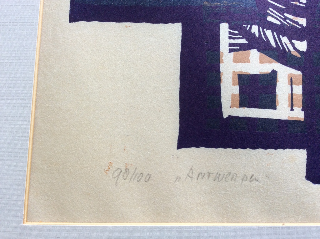 Akke Sins - Antwerpen - grote houtsnede, handgesigneerd. kopen? Bied vanaf 90!