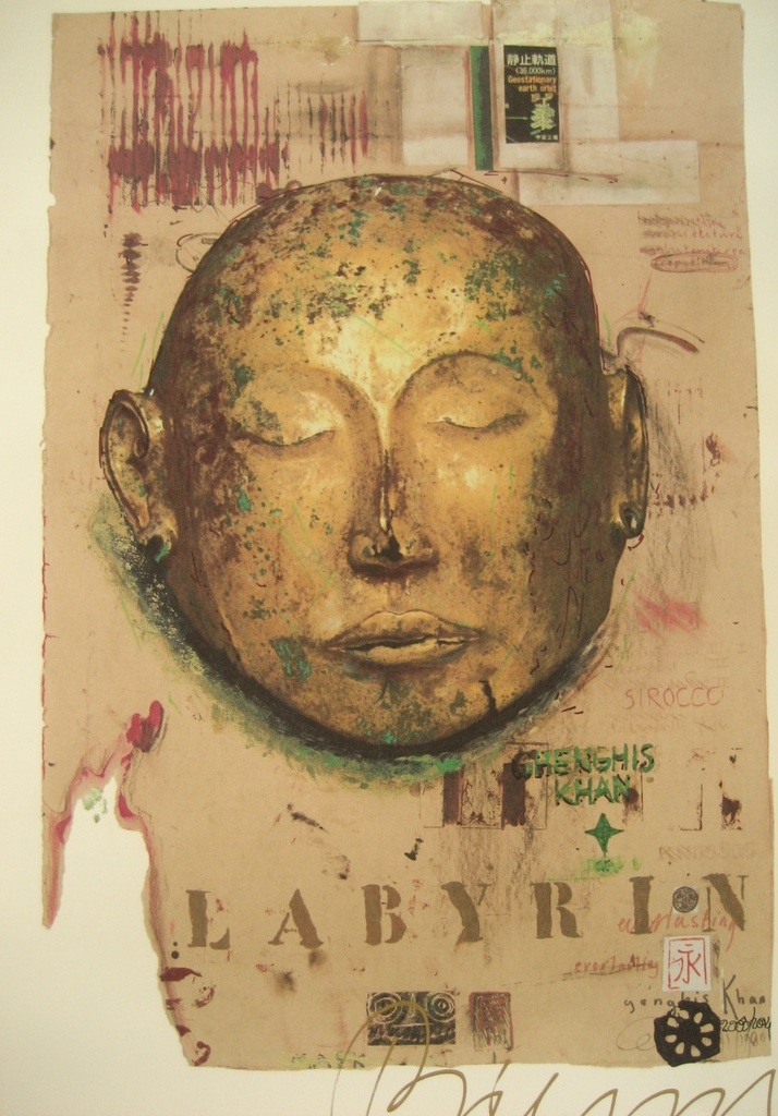 Gerti Bierenbroodspot - Labyrinth - zeefdruk verkocht voor € 80!