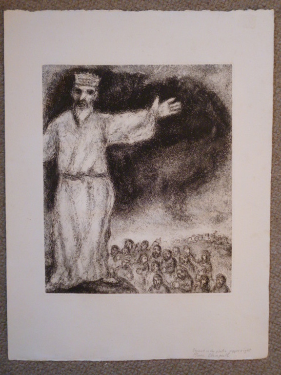 Marc Chagall - ets - Josué arrête le soleil kopen? Bied vanaf 75!