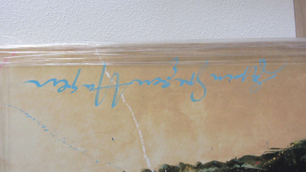 Espen Greger Hagen, Art-Giclee 100x100x4 cm handgesigneerd kopen? Bied vanaf 150!