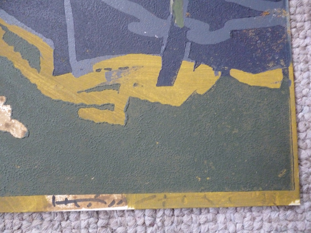 Hein Stork - kleurenlinosnede - Windmolentje kopen? Bied vanaf 80!