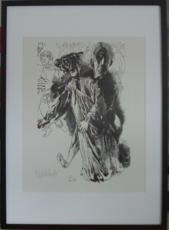 Charles Eyck - Charles Eyck, litho, handgesigneerd in potlood verkocht voor € 75!
