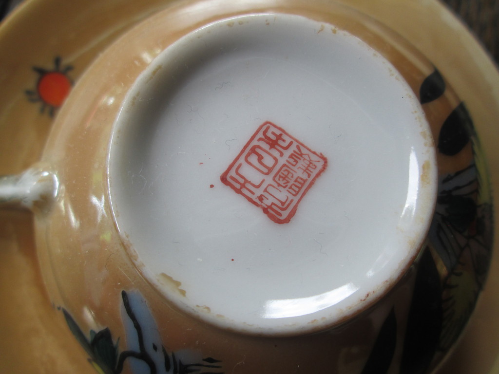  2 Theekopjes kopen? Bied vanaf 95!