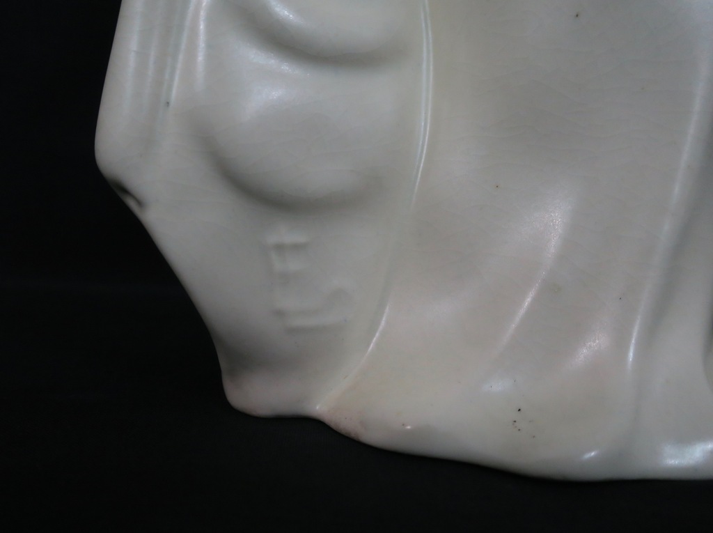 Etha Lempke: Keramiek, Danseres  kopen? Bied vanaf 70!