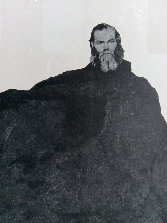 Sigurdur Gudmundsson - modern werk uit 1986. kopen? Bied vanaf 120!