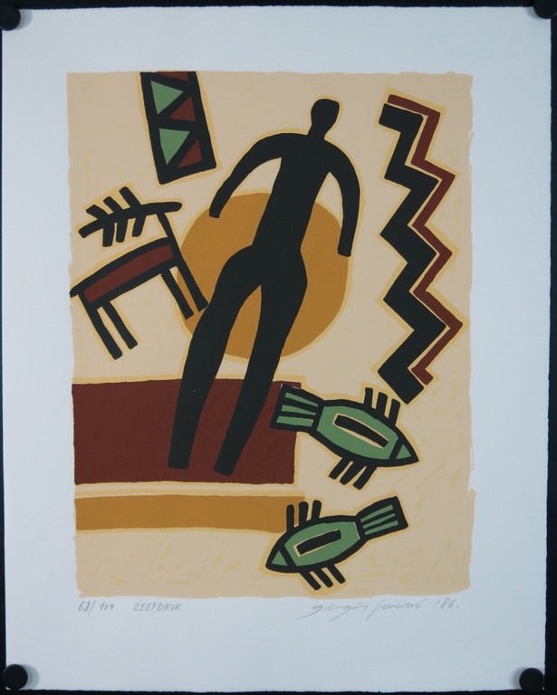 Ferenc Gogos: Zeefdruk, Zonder titel kopen? Bied vanaf 1!