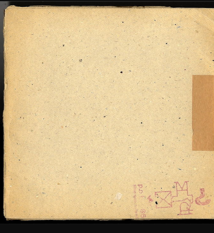 Dieter Roth -  kwadraat bladen kopen? Bied vanaf 250!