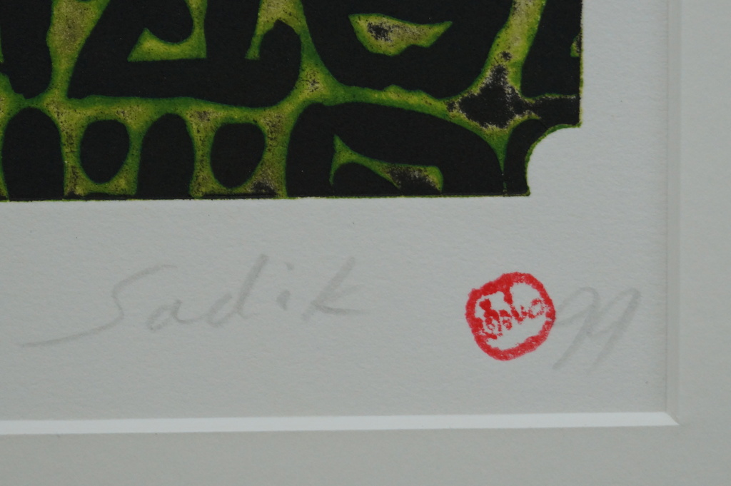 Sadik Kwaish Alfaji - gesigneerde en gestempelde ets - 1999 kopen? Bied vanaf 20!