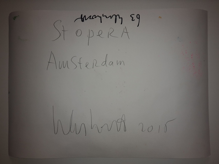 Peter Klashorst - Stopera Amsterdam - gemengde techniek op papier - gesigneerd kopen? Bied vanaf 65!