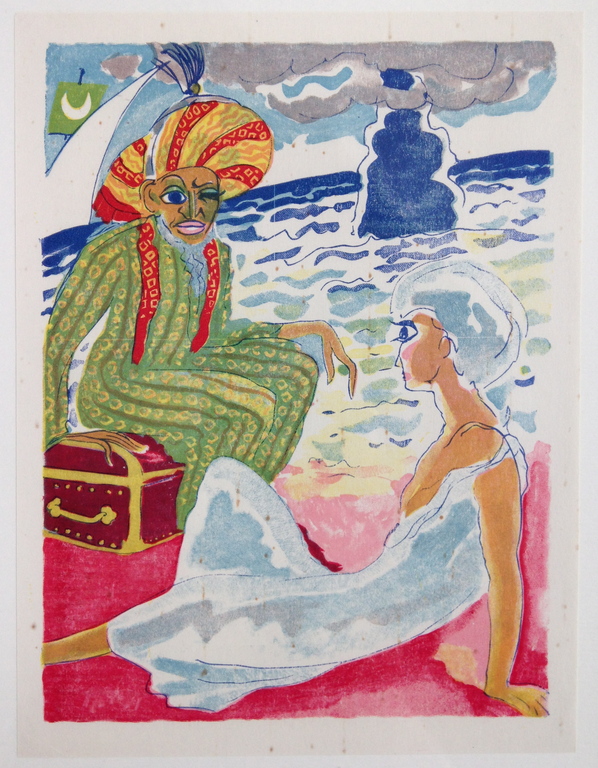 Kees van Dongen, Originele houtgravure uit 1955 kopen? Bied vanaf 1!