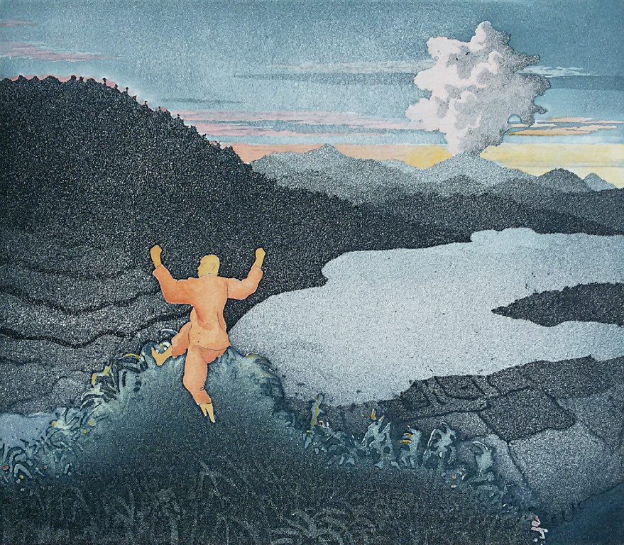 Sjoerd Bakker - Springende man in Aziatisch landschap, aquatint ets kopen? Bied vanaf 30!