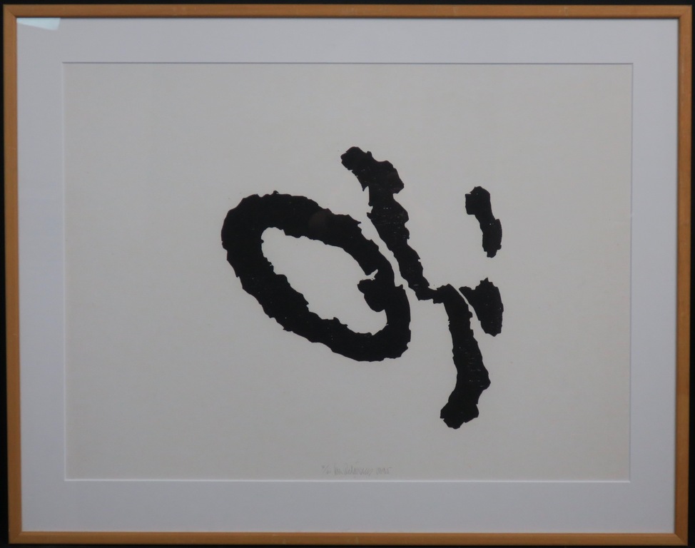 Cees Andriessen: Houtsnede, Zonder titel -Ingelijst verkocht voor € 85!