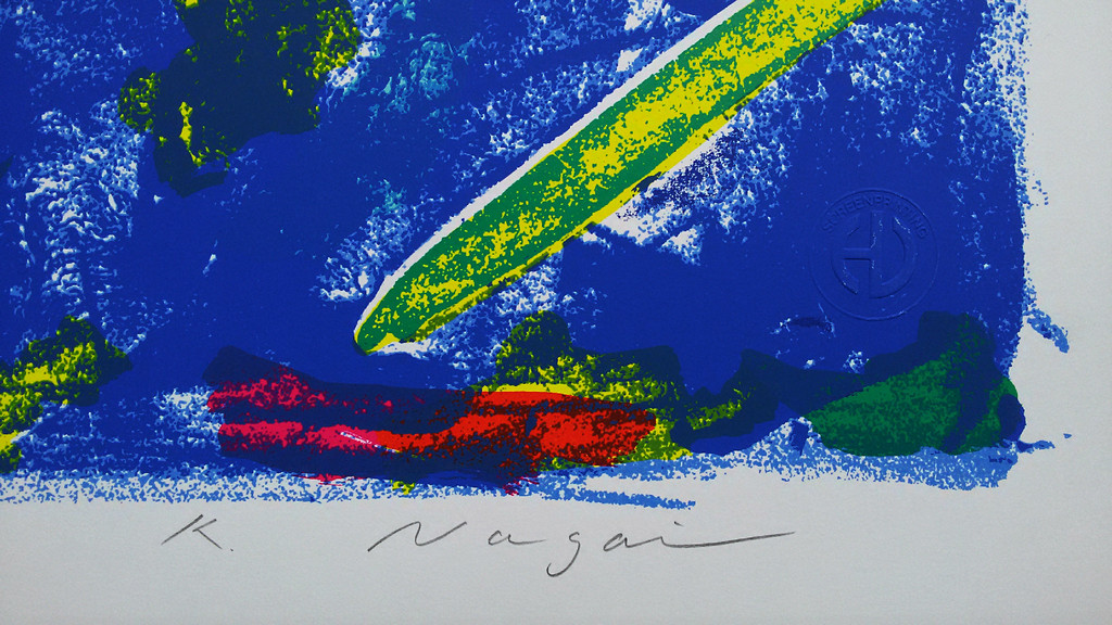 Kenji Nagai - Abstracte compositie, zeefdruk (groot) kopen? Bied vanaf 60!