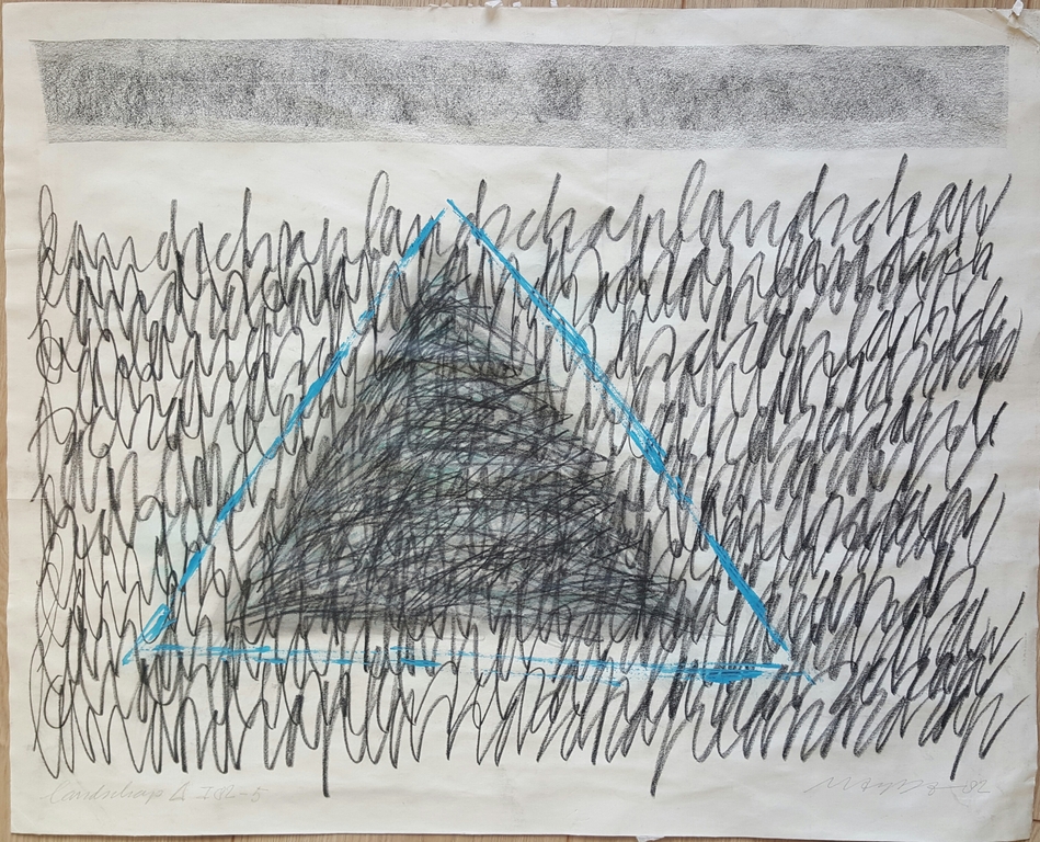 Onbekende signatuur, "Landschap A" 1982 kopen? Bied vanaf 15!