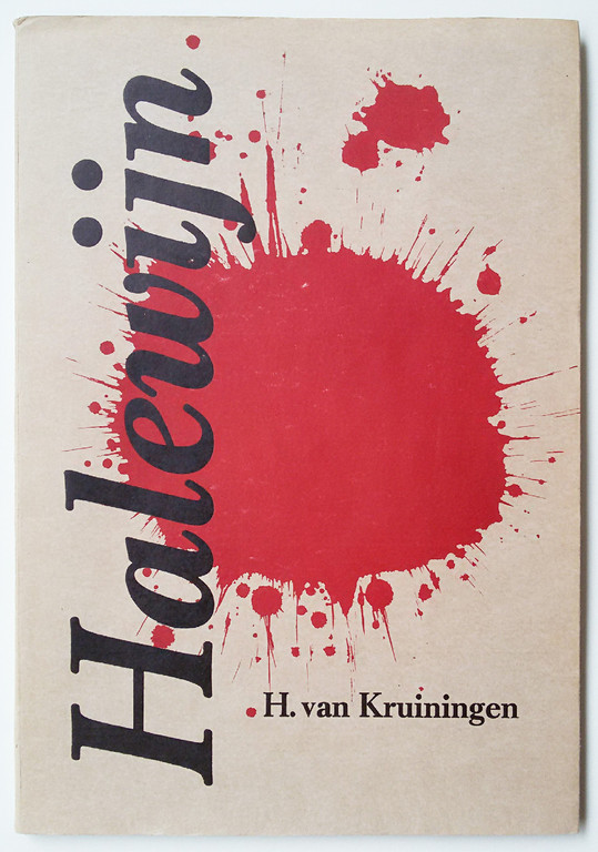 Harry van Kruiningen - Het lied van Heer Halewijn, acht kleurenlitho’s verkocht voor € 175!