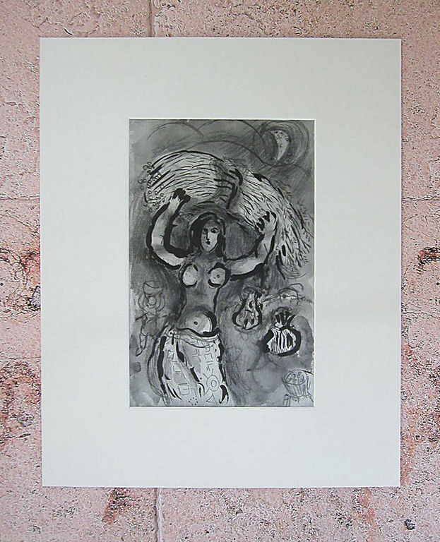 MARC CHAGALL - Heliogravure - VINTAGE 1960 - Ruth aux Champ -  kopen? Bied vanaf 39!