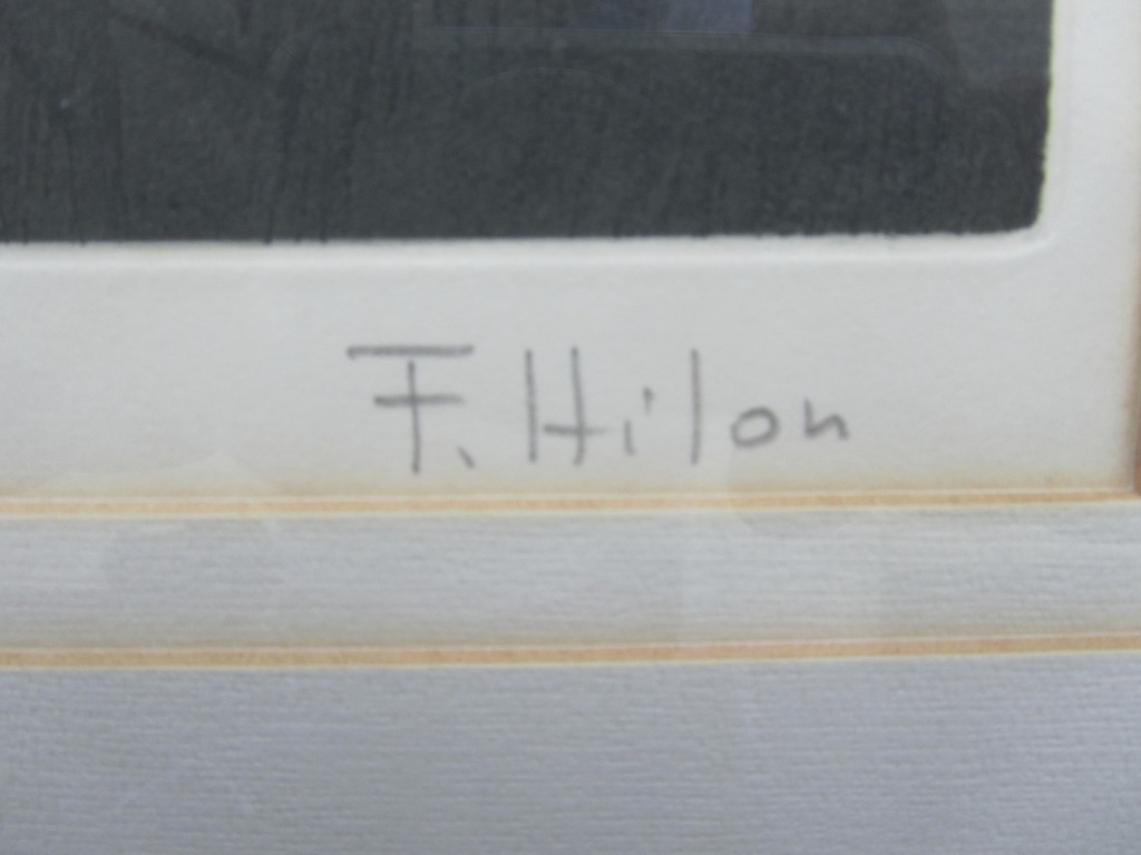 France Hilon, grafiek, bosgezicht met water. kopen? Bied vanaf 35!