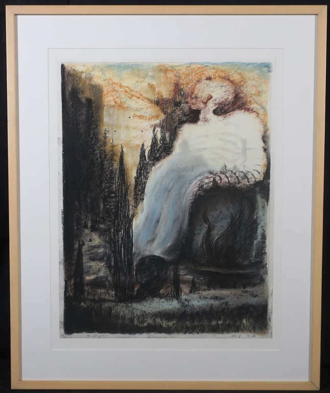 Nour Edinne Jarram: Gemengde techniek, Z.T. - Ingelijst kopen? Bied vanaf 80!