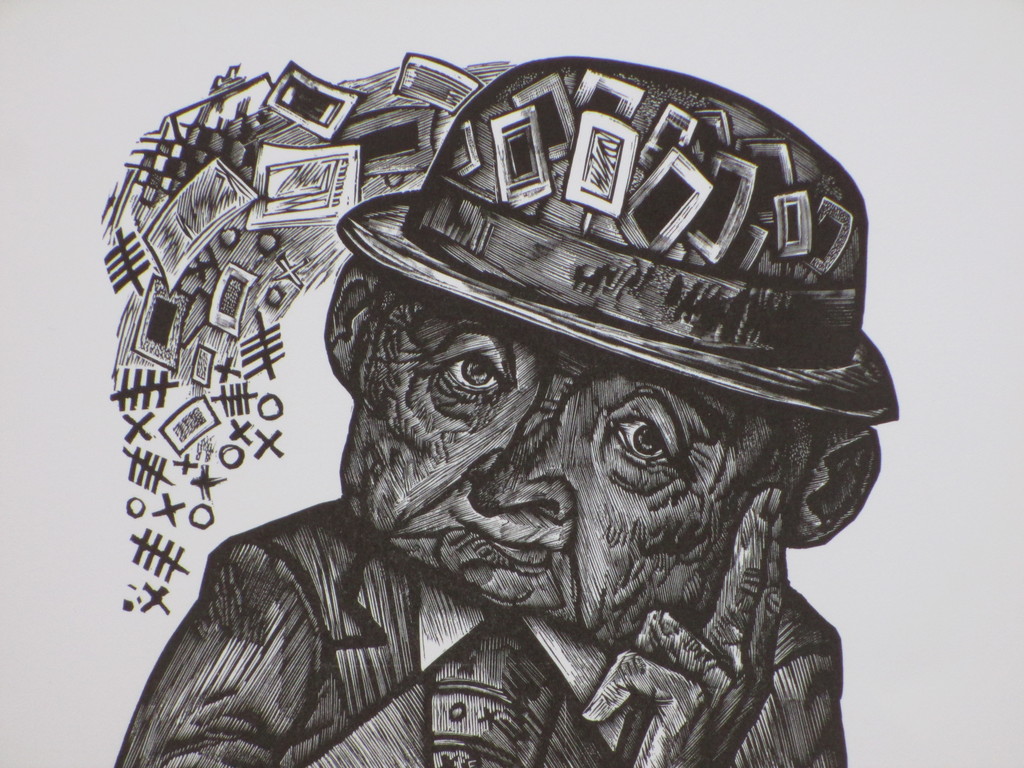 Lou Strik, De Verzamelaar, Houtgravure kopen? Bied vanaf 1!