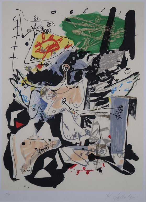 Kees Salentijn: Zeefdruk, Hommage a - Ingelijst kopen? Bied vanaf 40!