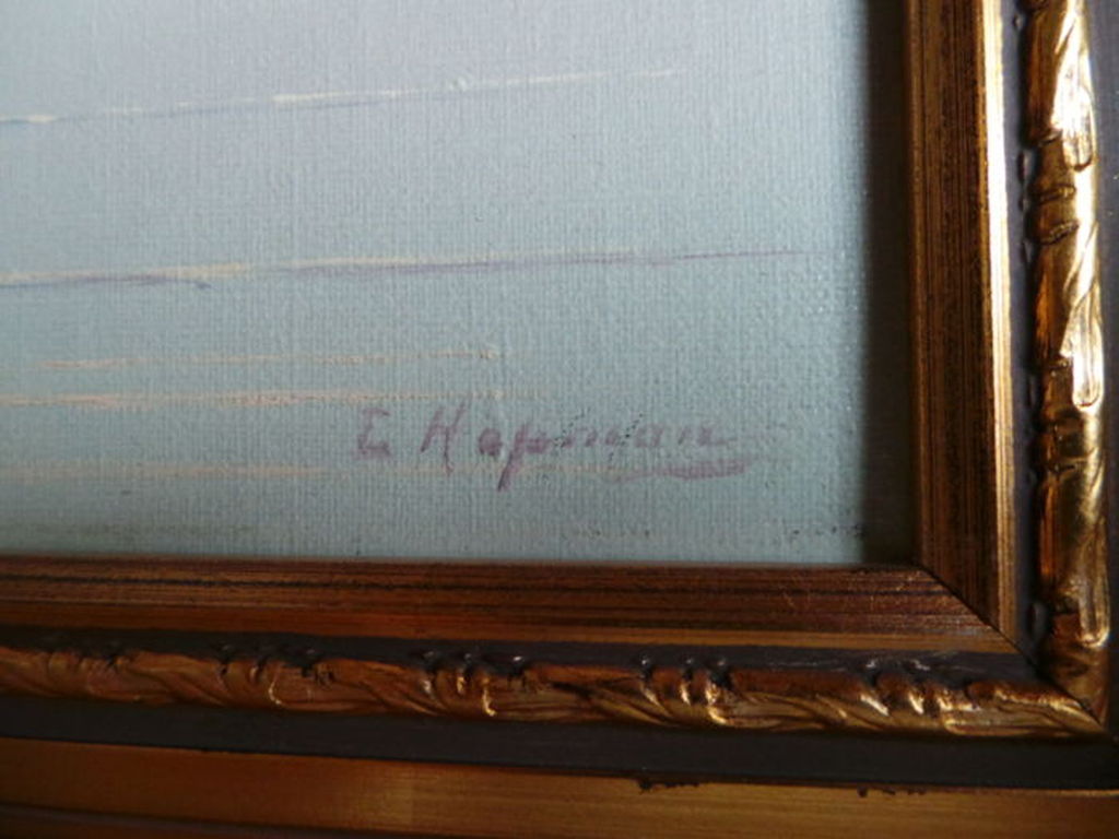 Jan Hopman ( 1908 - 1975 )  kopen? Bied vanaf 75!