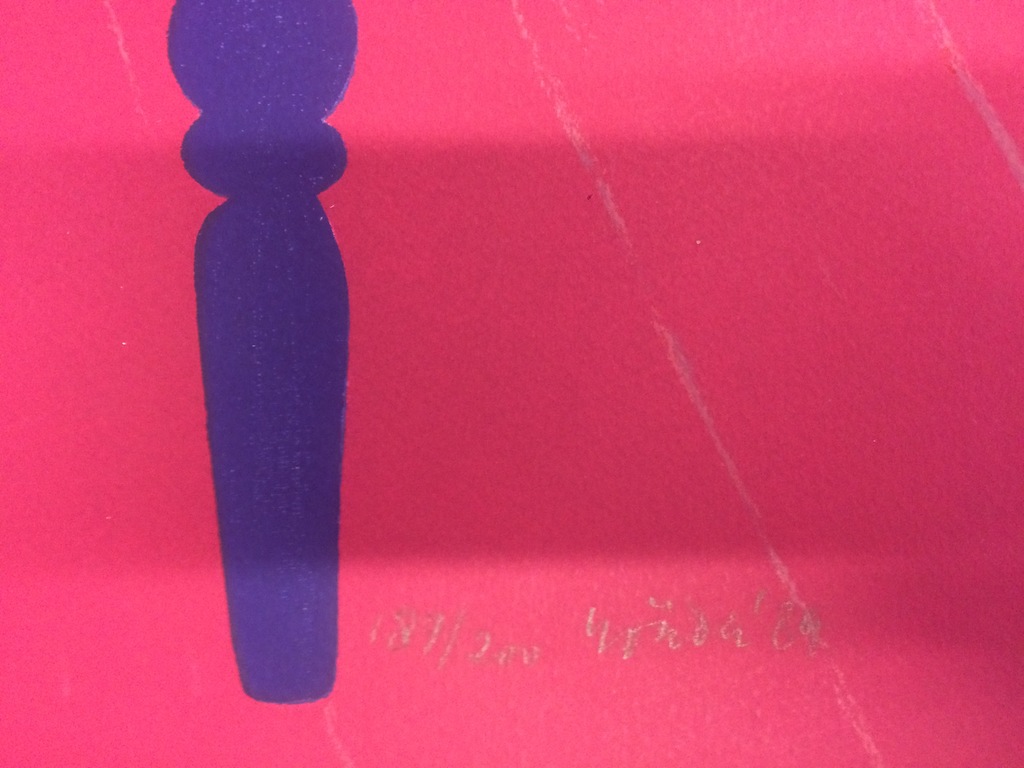 Jan Roede - Jan Roede, Onder de blauwe tafel, gesigneerd en genummerd met lijst! kopen? Bied vanaf 135!