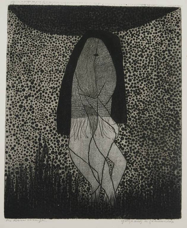 Harry van Kruiningen: Ets en reliefdruk, Gilgamesj in gemeenschap verkocht voor € 172!