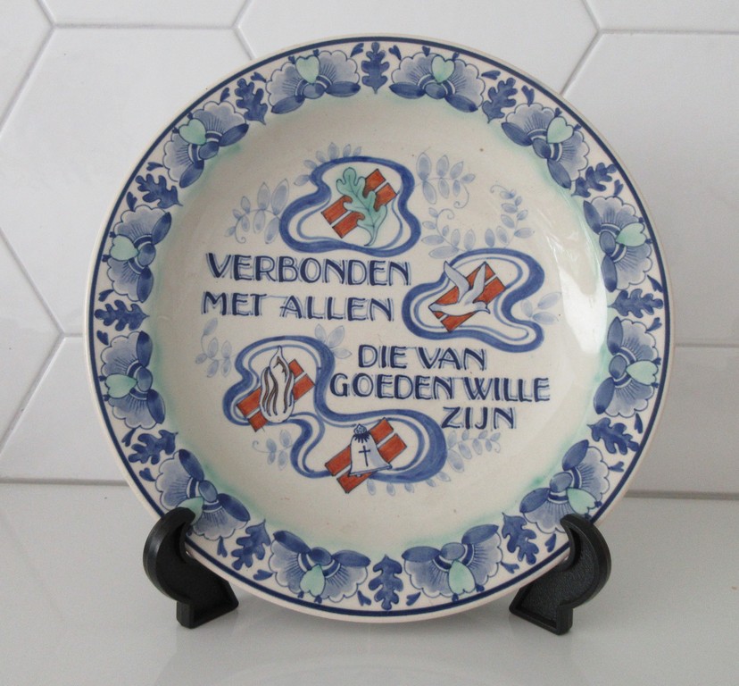 Koninklijke Goedewaagen - Platelen spreuken Wandbordje kopen? Bied vanaf 18!