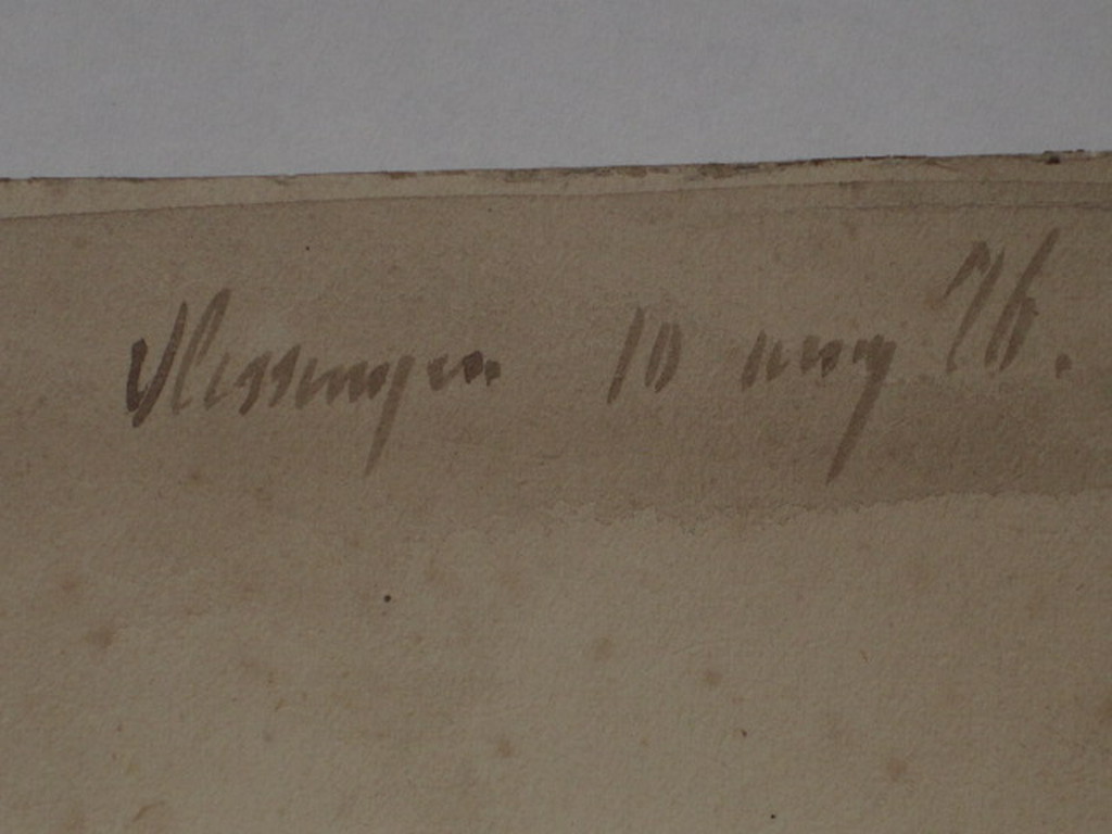 Fraaie antieke Aquarel G.L.Kiers (1838-1916) "rede van Vlissingen Zeeland" gesd kopen? Bied vanaf 1!