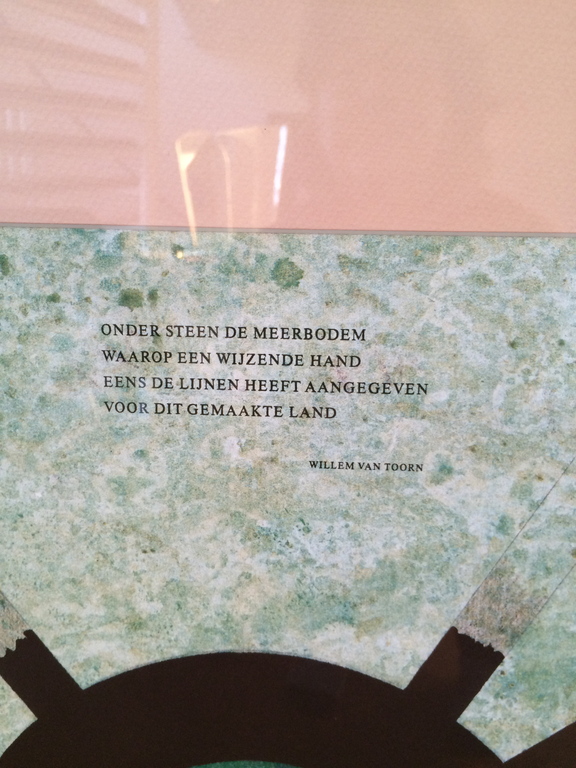 Siet Zuyderland, grafiek, ontwerp entree gemeentehuis Hoofddorp  kopen? Bied vanaf 350!