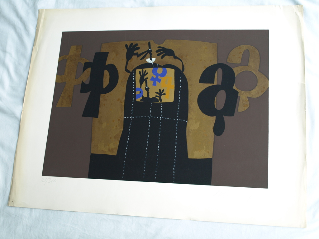 Onbekend : Zeefdruk – Zwarte handen – Gesigneerd – ca 1970 kopen? Bied vanaf 1!