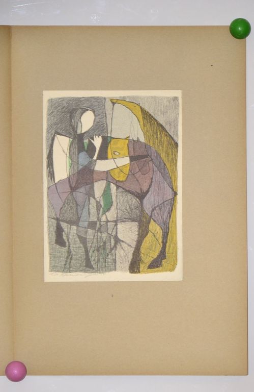 Harry van Kruiningen: Litho.  kopen? Bied vanaf 35!