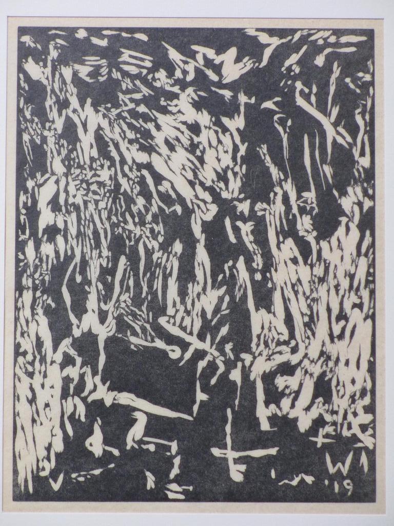 Erich Wichmann, Houtsnede, Abstracte compositie  kopen? Bied vanaf 40!