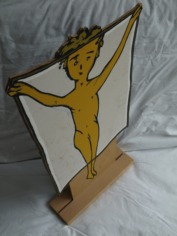 Bart Drost : Ruimtelijk werk met hout - Kiekeboe – 70 cm hoog kopen? Bied vanaf 1!